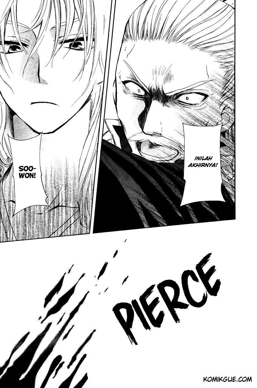 Chapter 73 - halaman 14