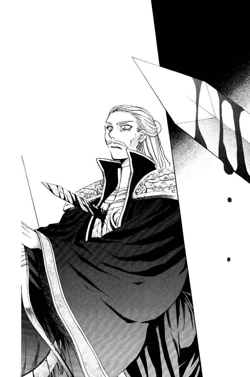 Chapter 73 - halaman 15
