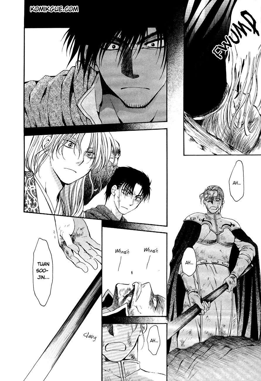 Chapter 73 - halaman 17