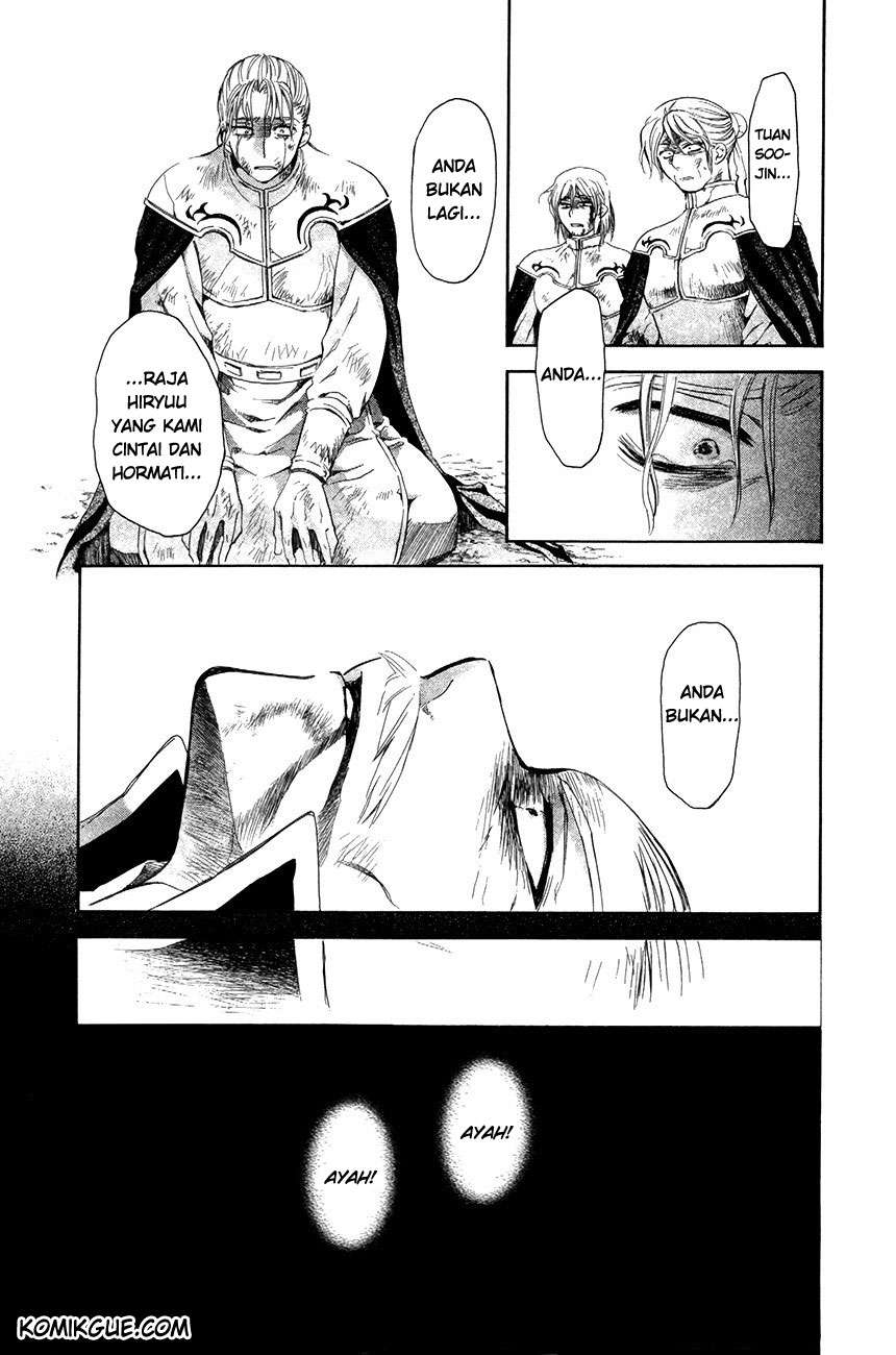 Chapter 73 - halaman 18