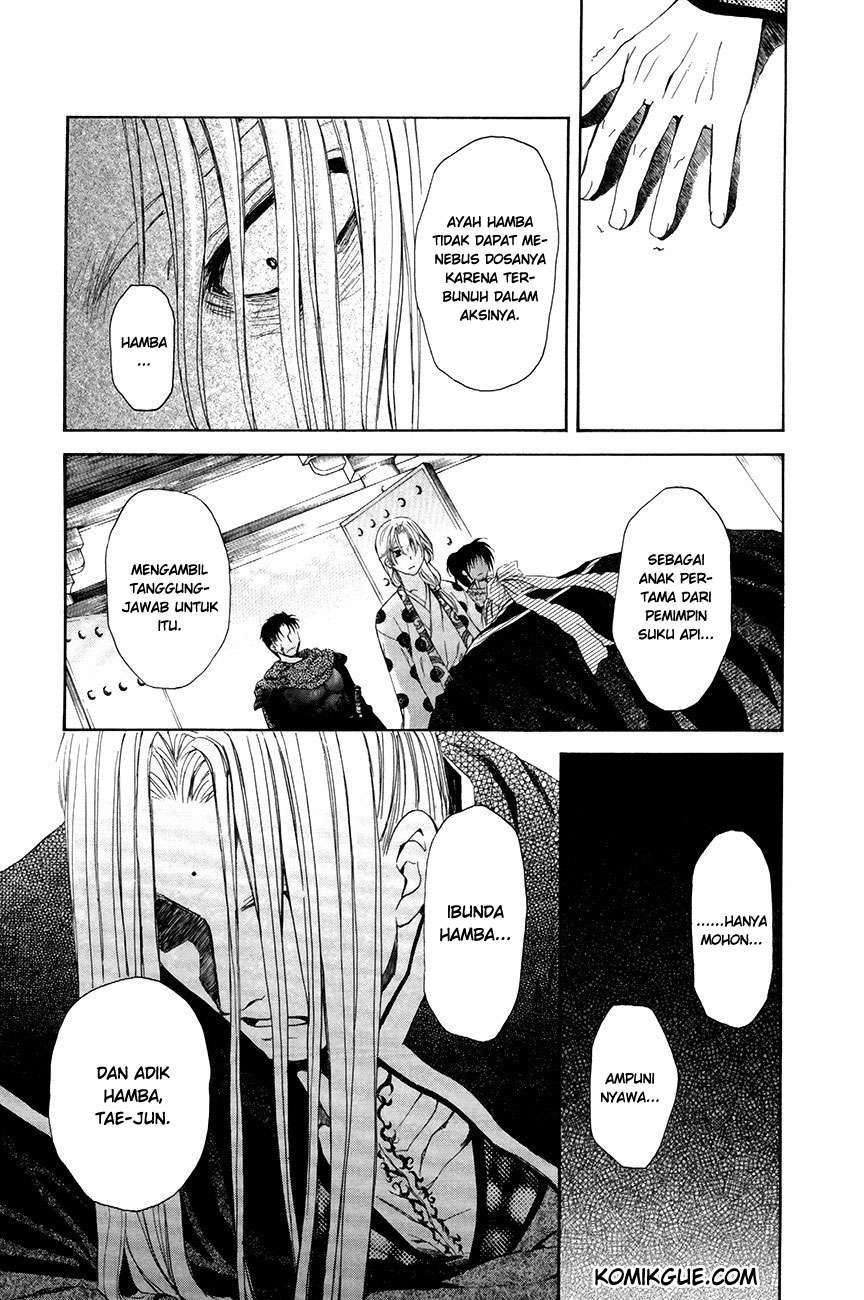Chapter 73 - halaman 24