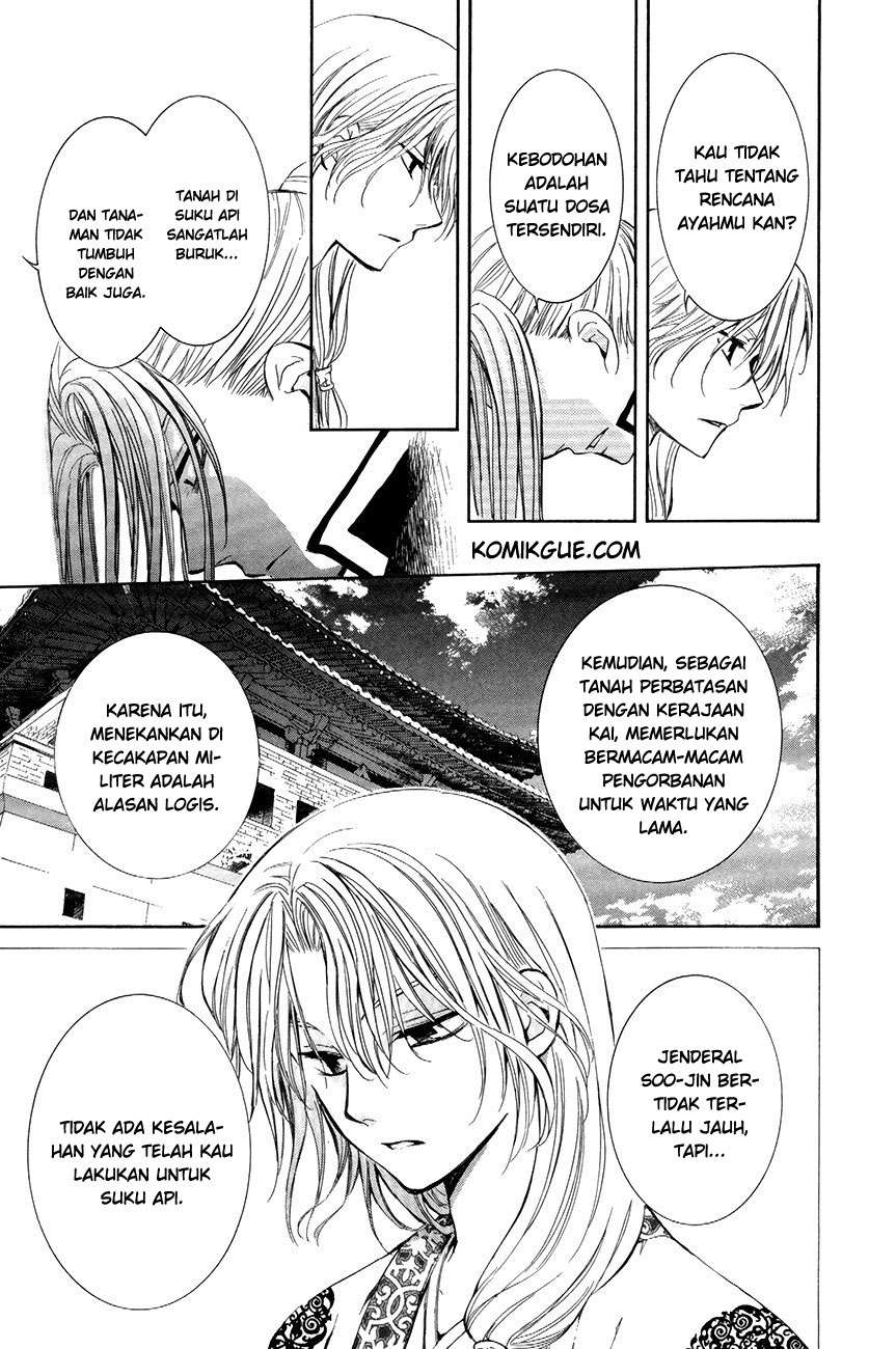 Chapter 73 - halaman 26