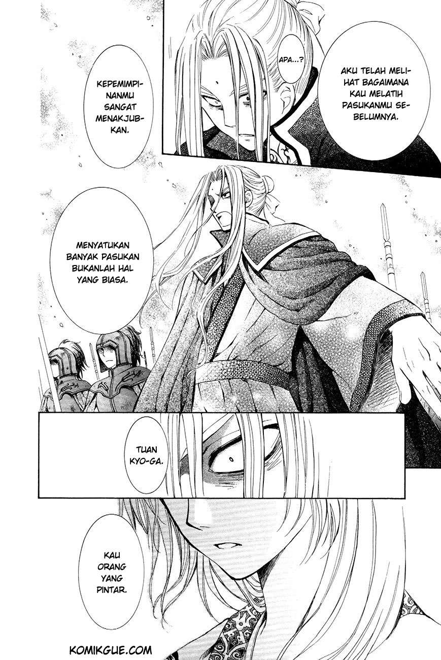 Chapter 73 - halaman 27