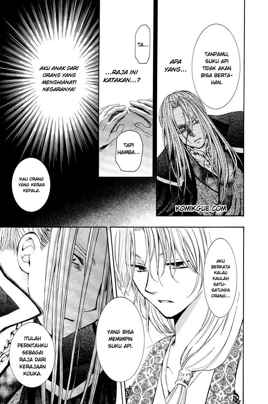 Chapter 73 - halaman 28