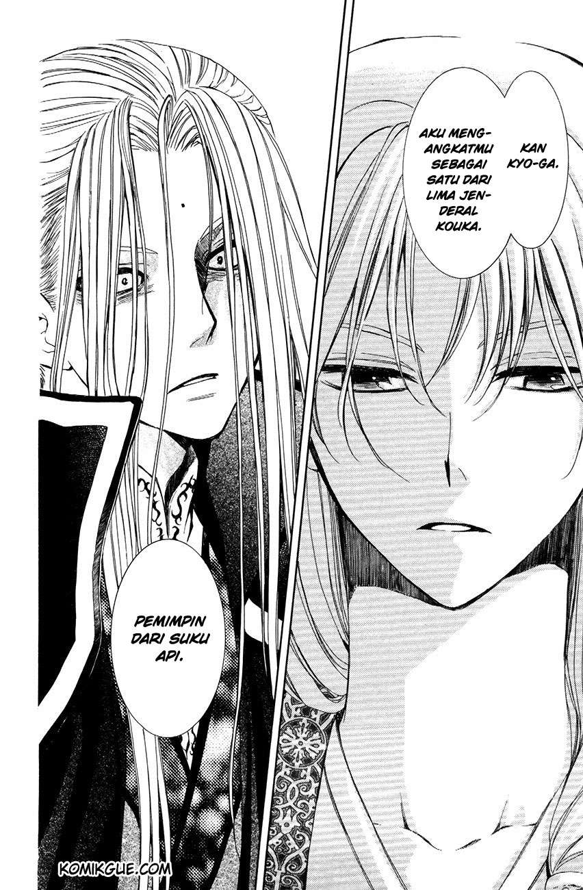 Chapter 73 - halaman 29