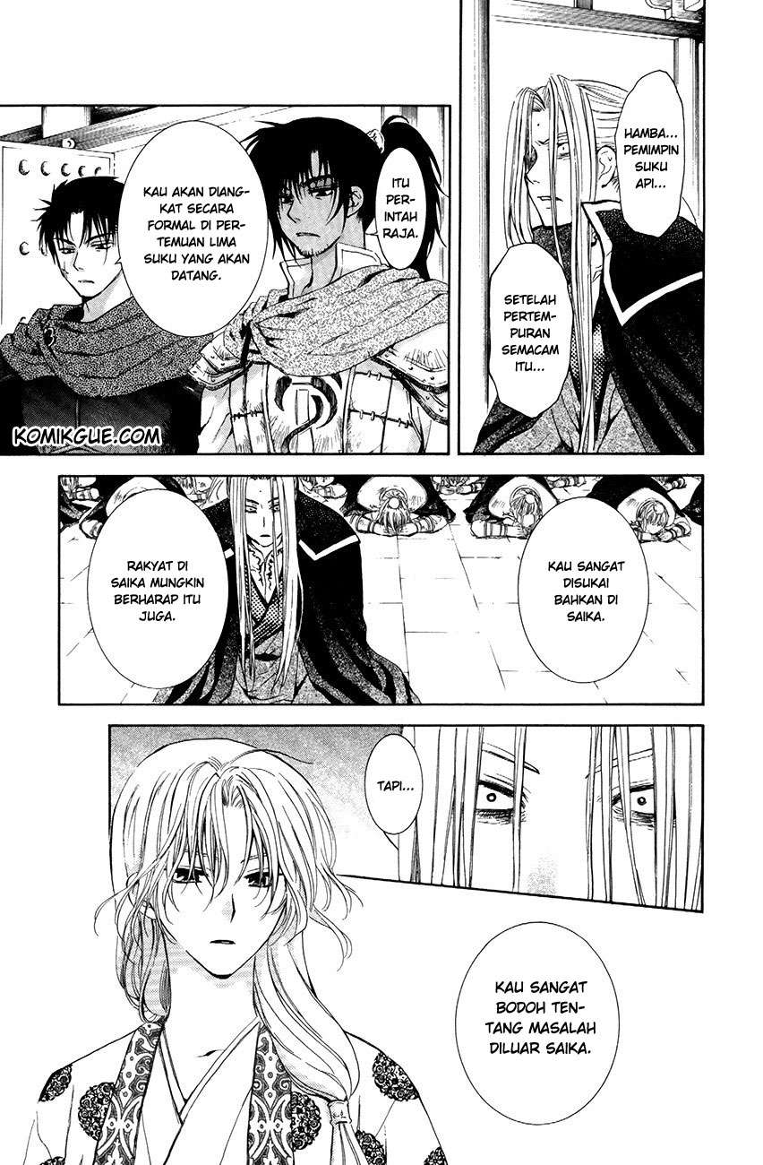 Chapter 73 - halaman 30