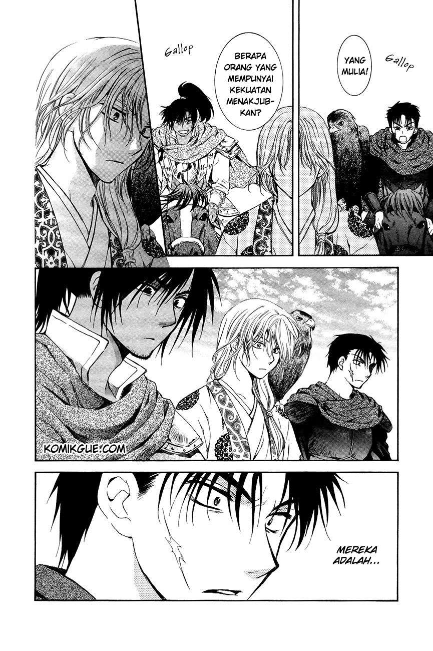 Chapter 73 - halaman 5