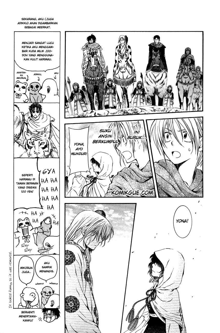 Chapter 73 - halaman 6