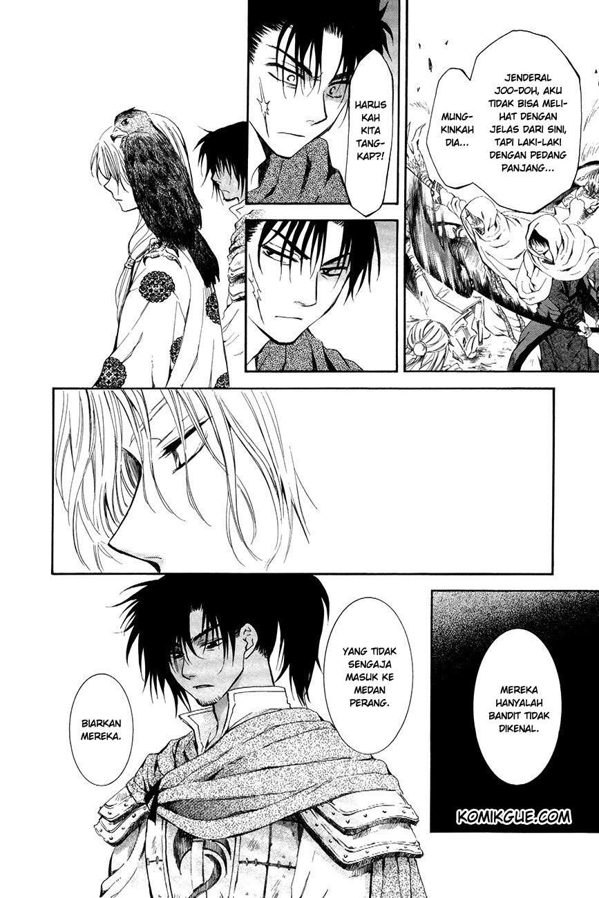 Chapter 73 - halaman 9