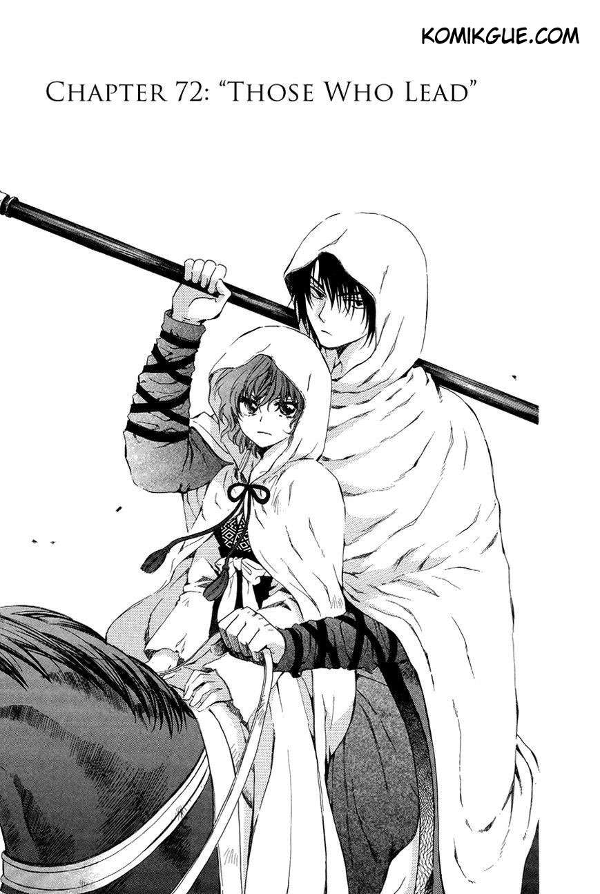 Chapter 72 - halaman 2