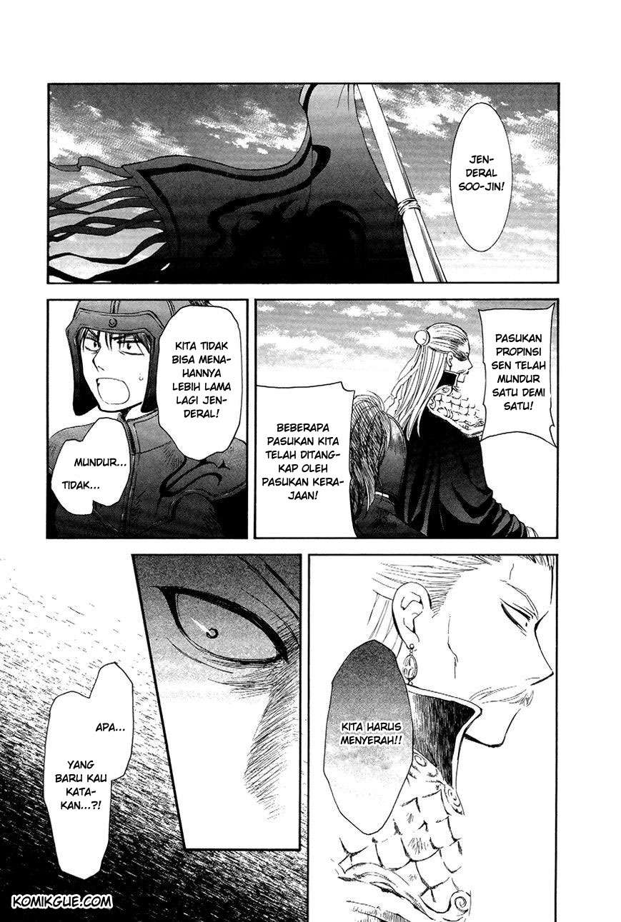 Chapter 72 - halaman 12