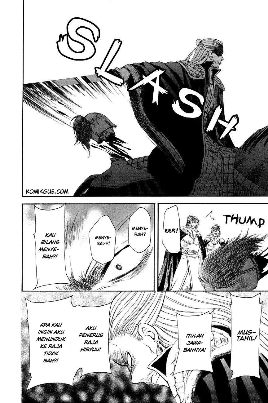 Chapter 72 - halaman 13