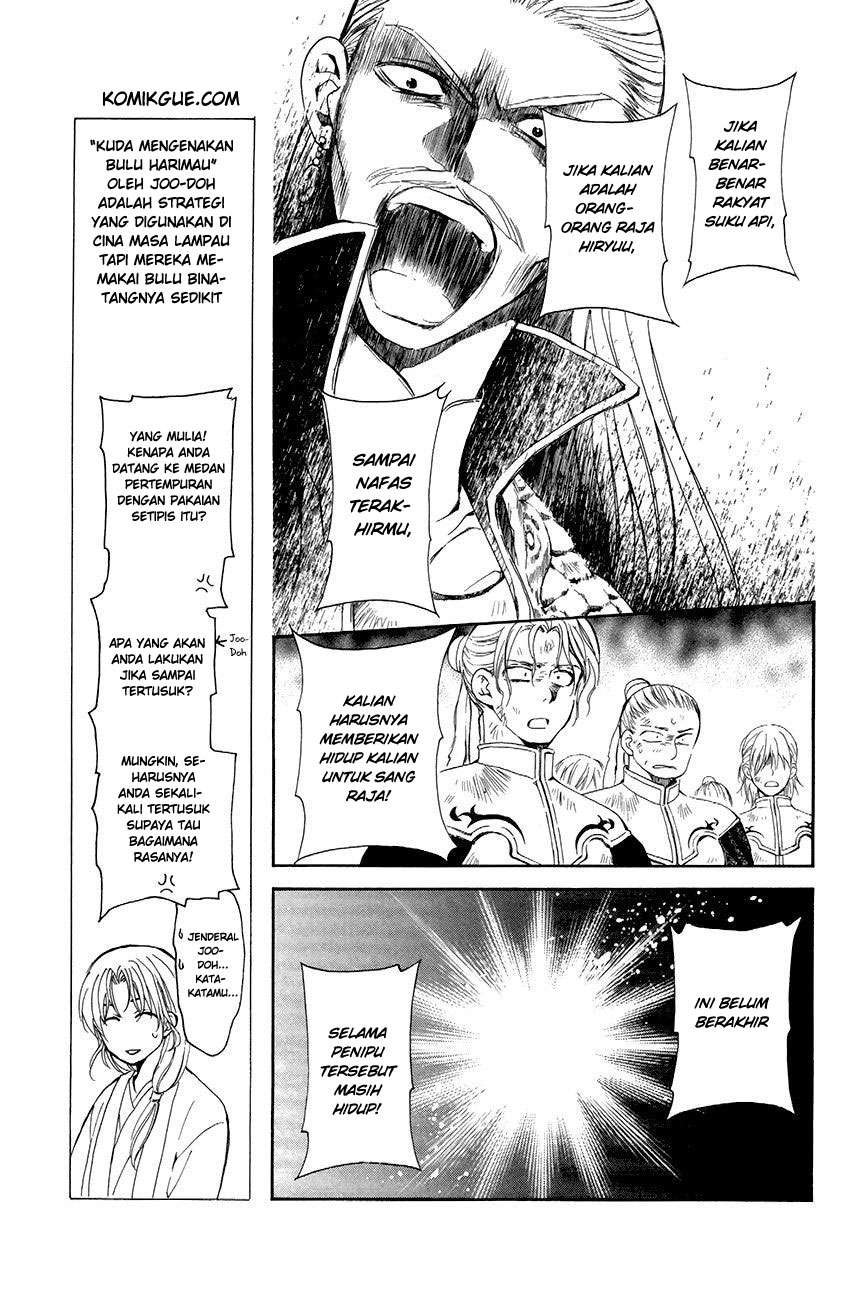 Chapter 72 - halaman 14
