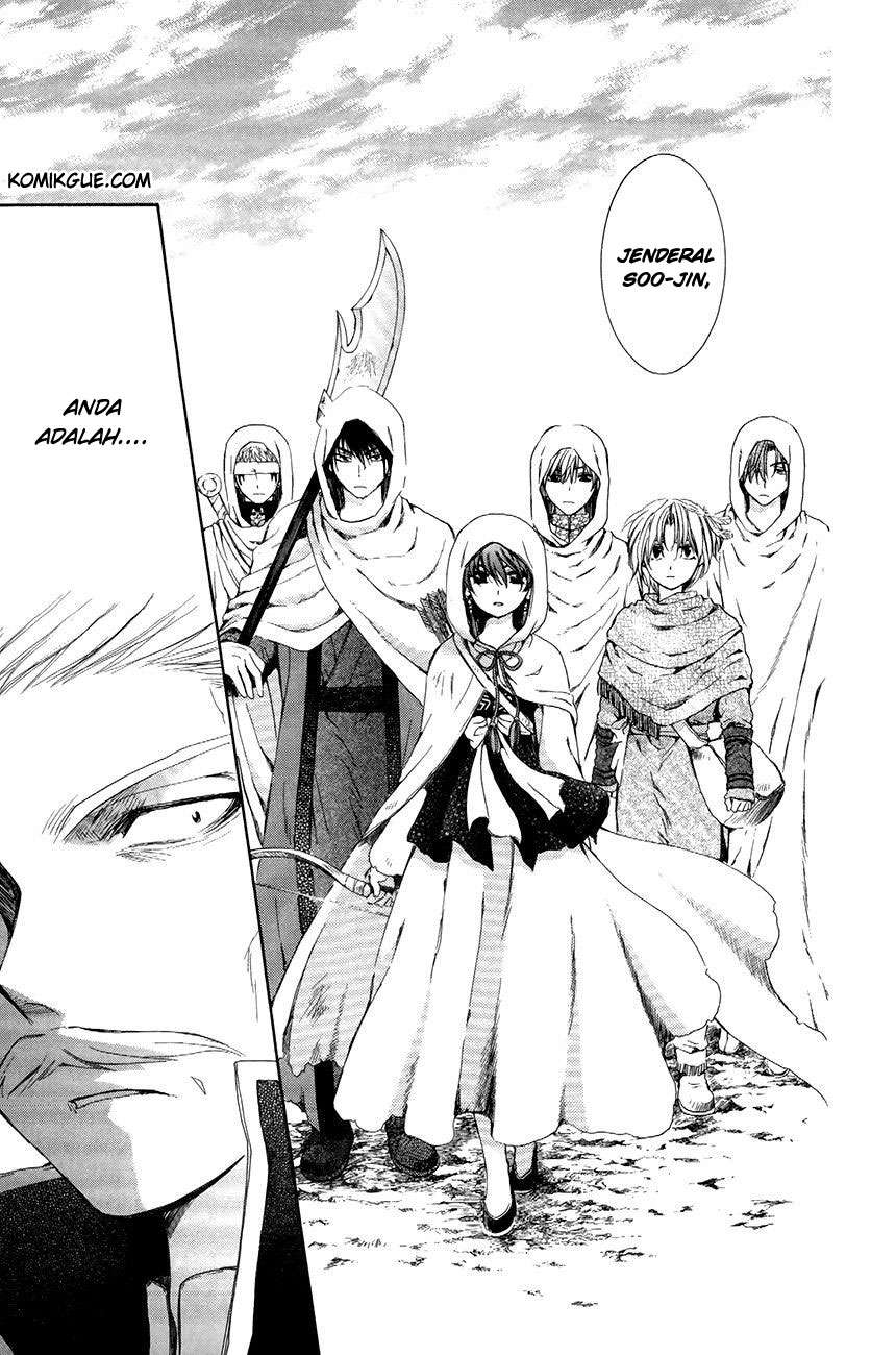 Chapter 72 - halaman 16