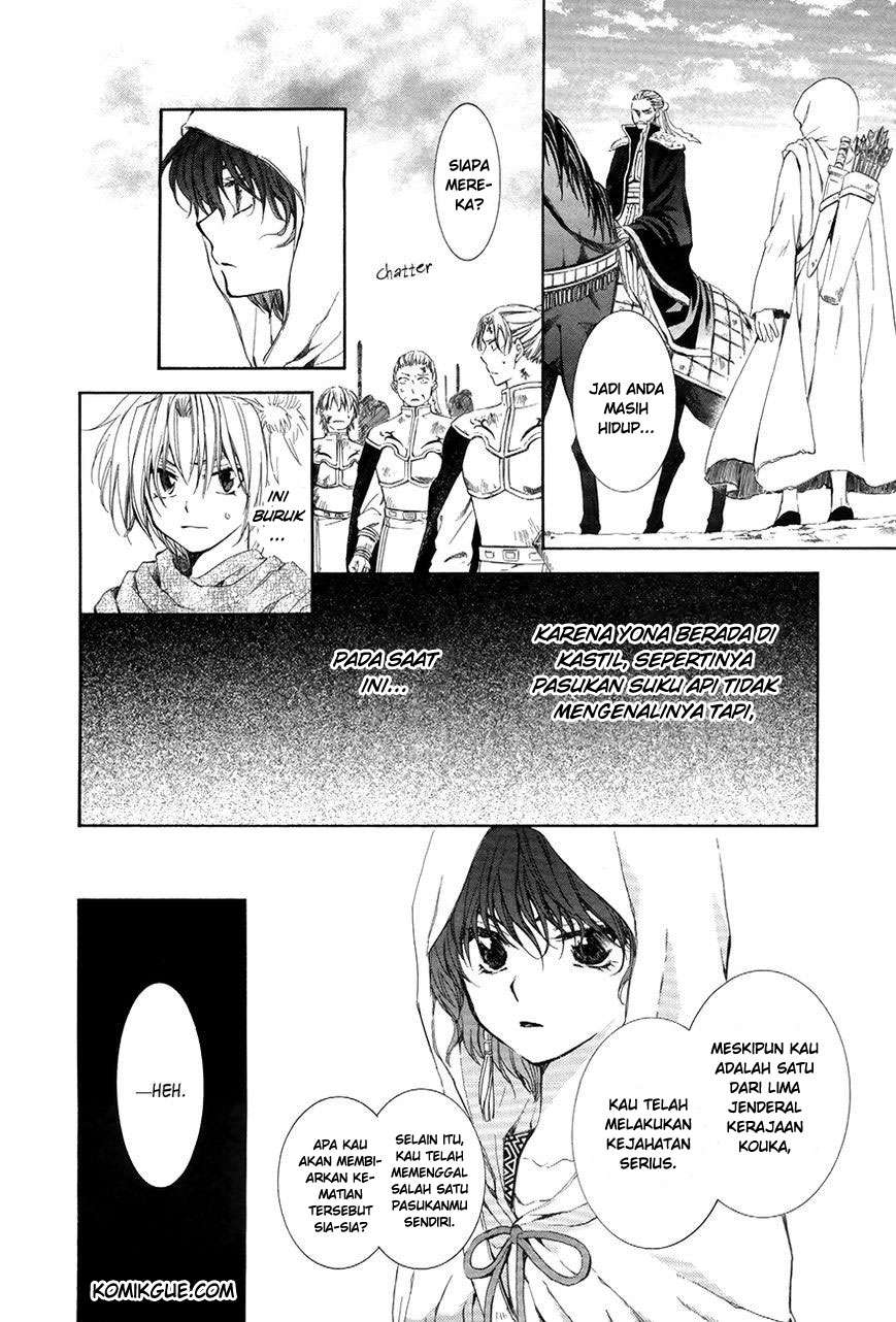 Chapter 72 - halaman 17