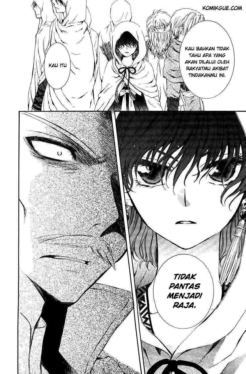 Chapter 72 - halaman 19