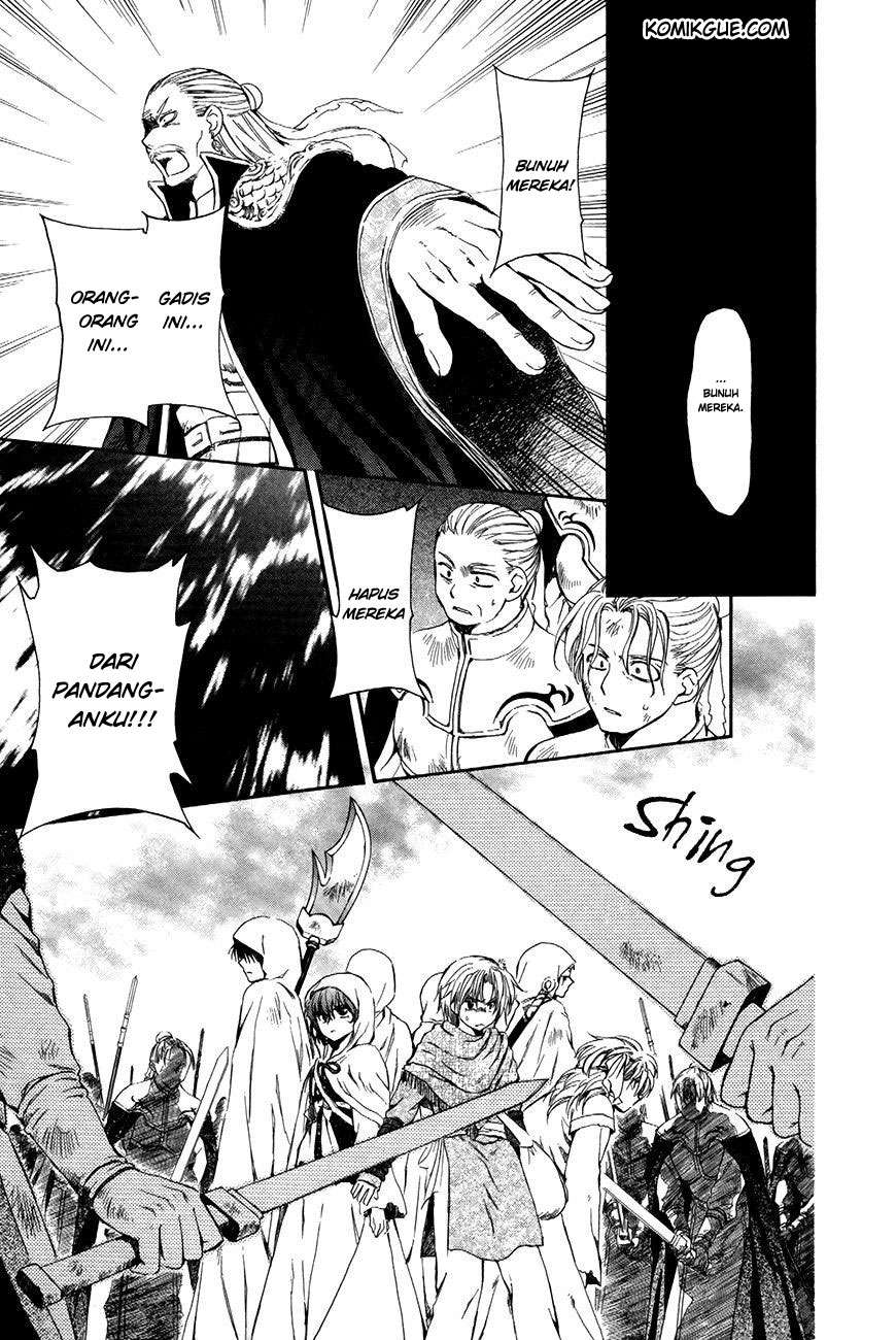 Chapter 72 - halaman 20