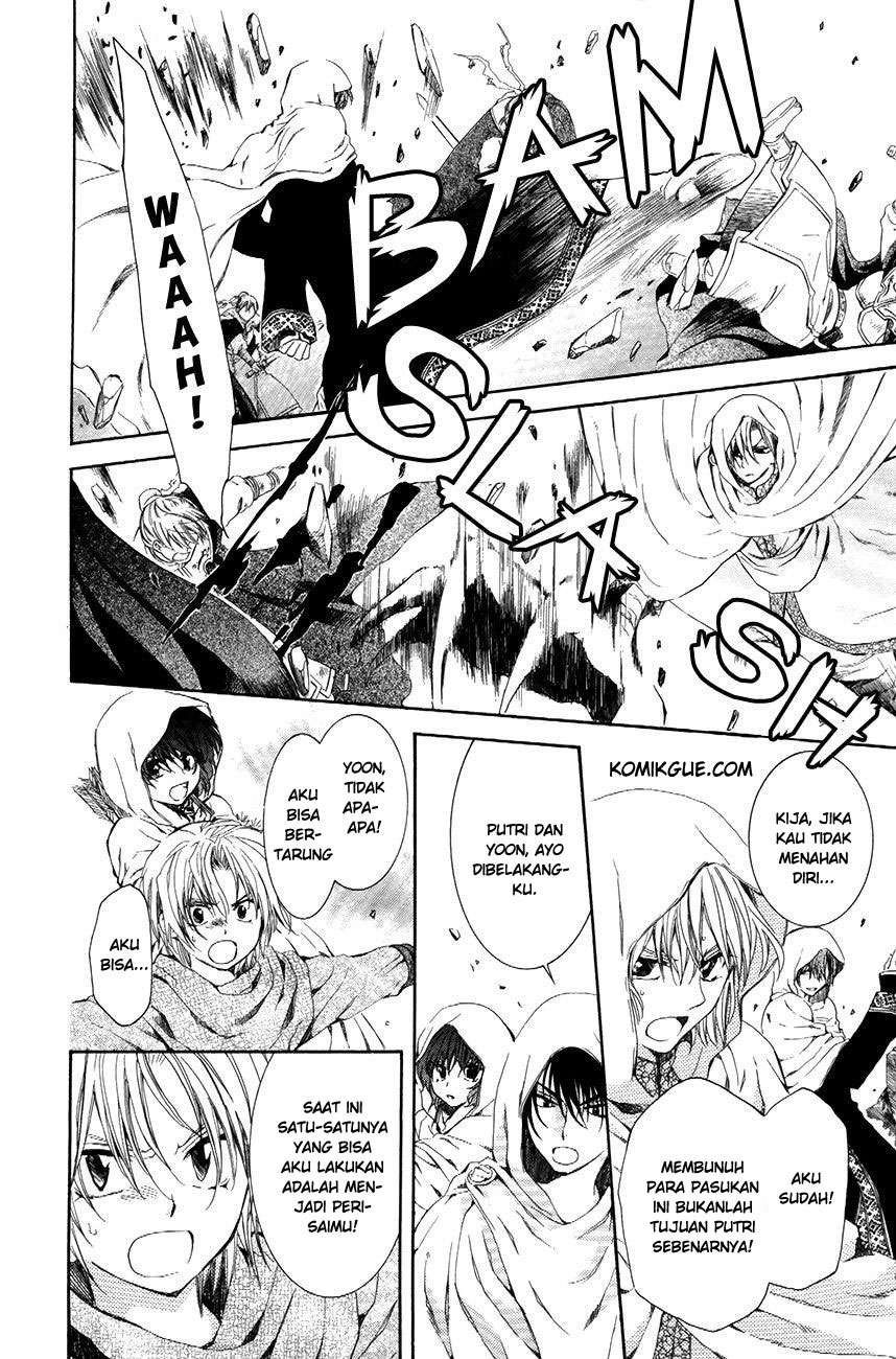 Chapter 72 - halaman 23