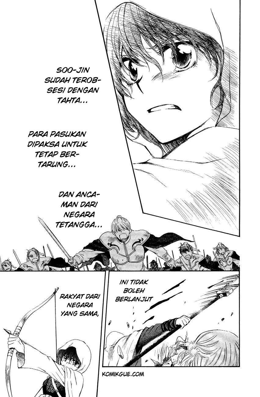Chapter 72 - halaman 24