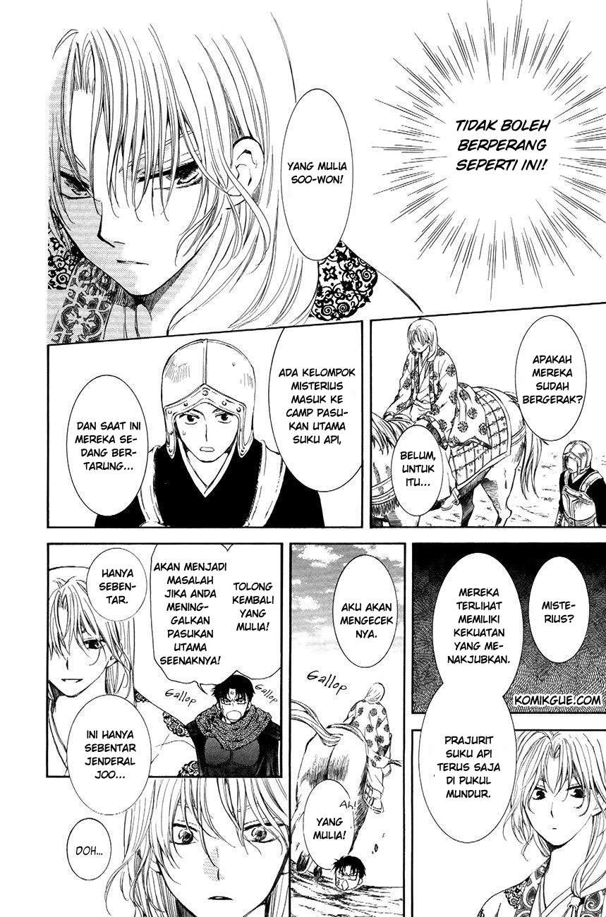 Chapter 72 - halaman 25