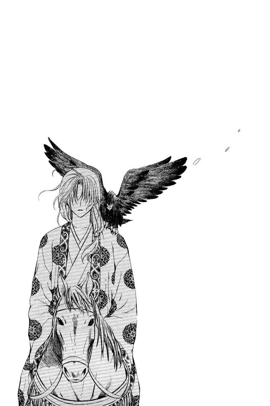 Chapter 72 - halaman 28