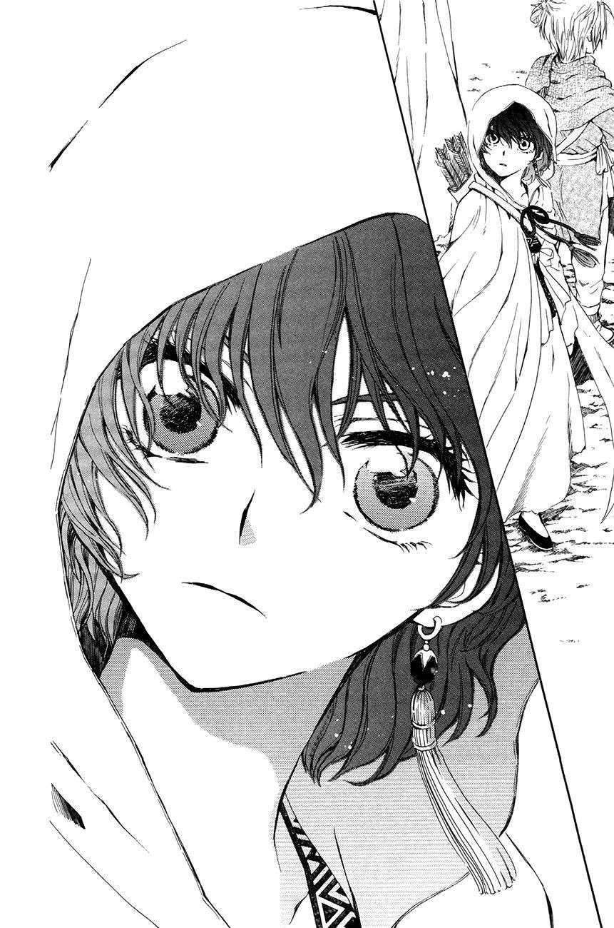 Chapter 72 - halaman 29