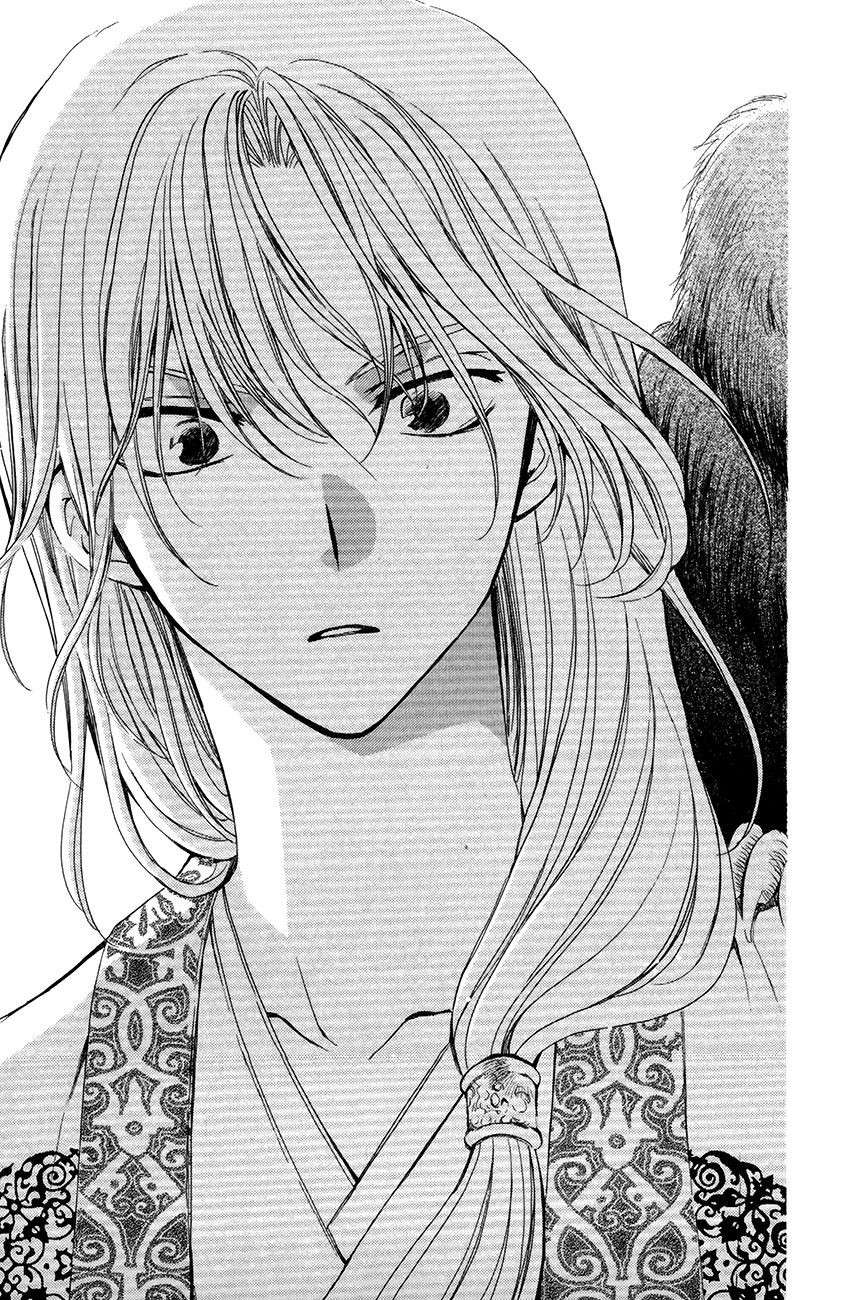Chapter 72 - halaman 30