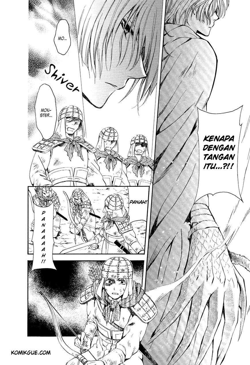 Chapter 72 - halaman 7