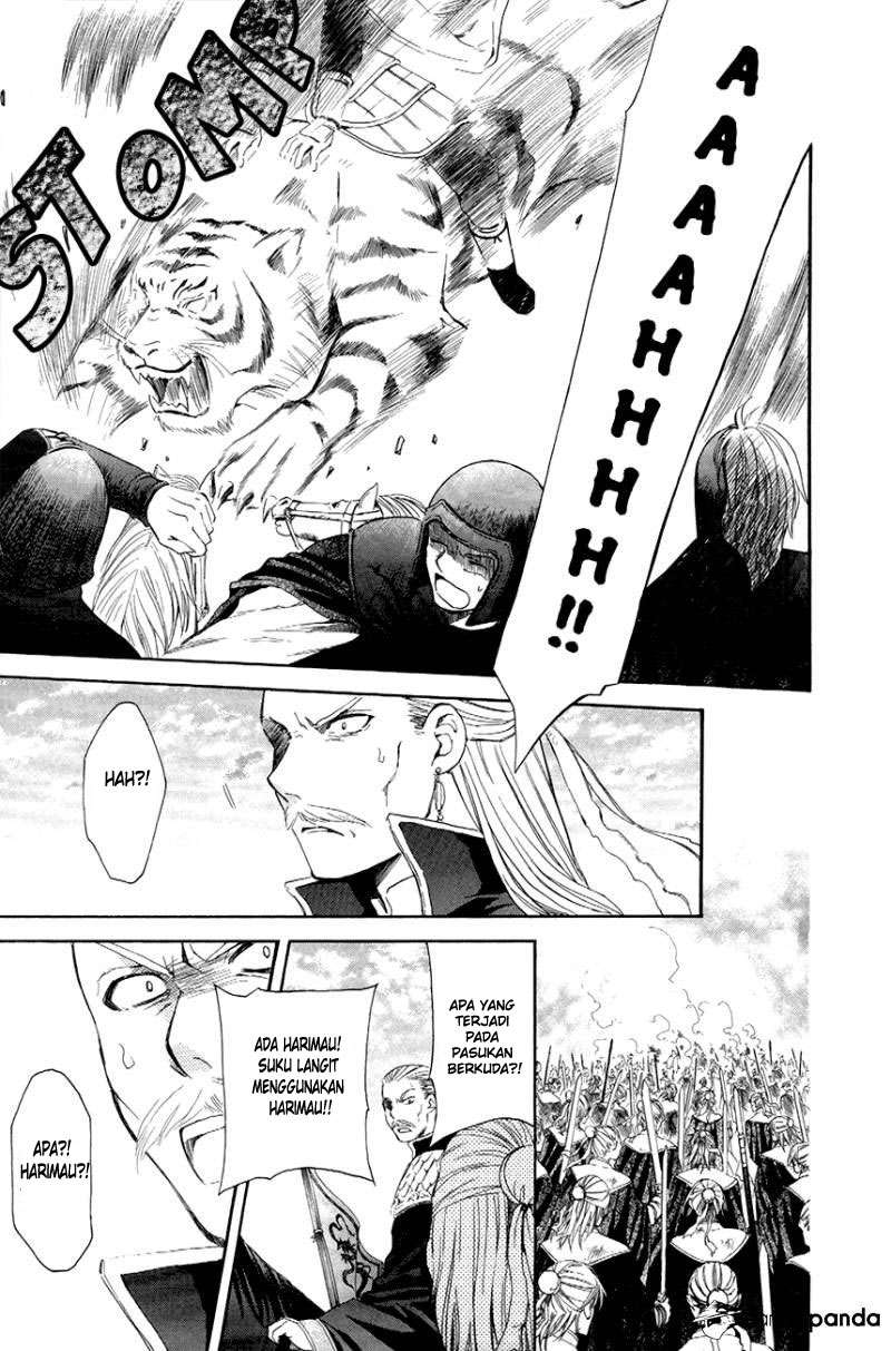 Chapter 71 - halaman 11
