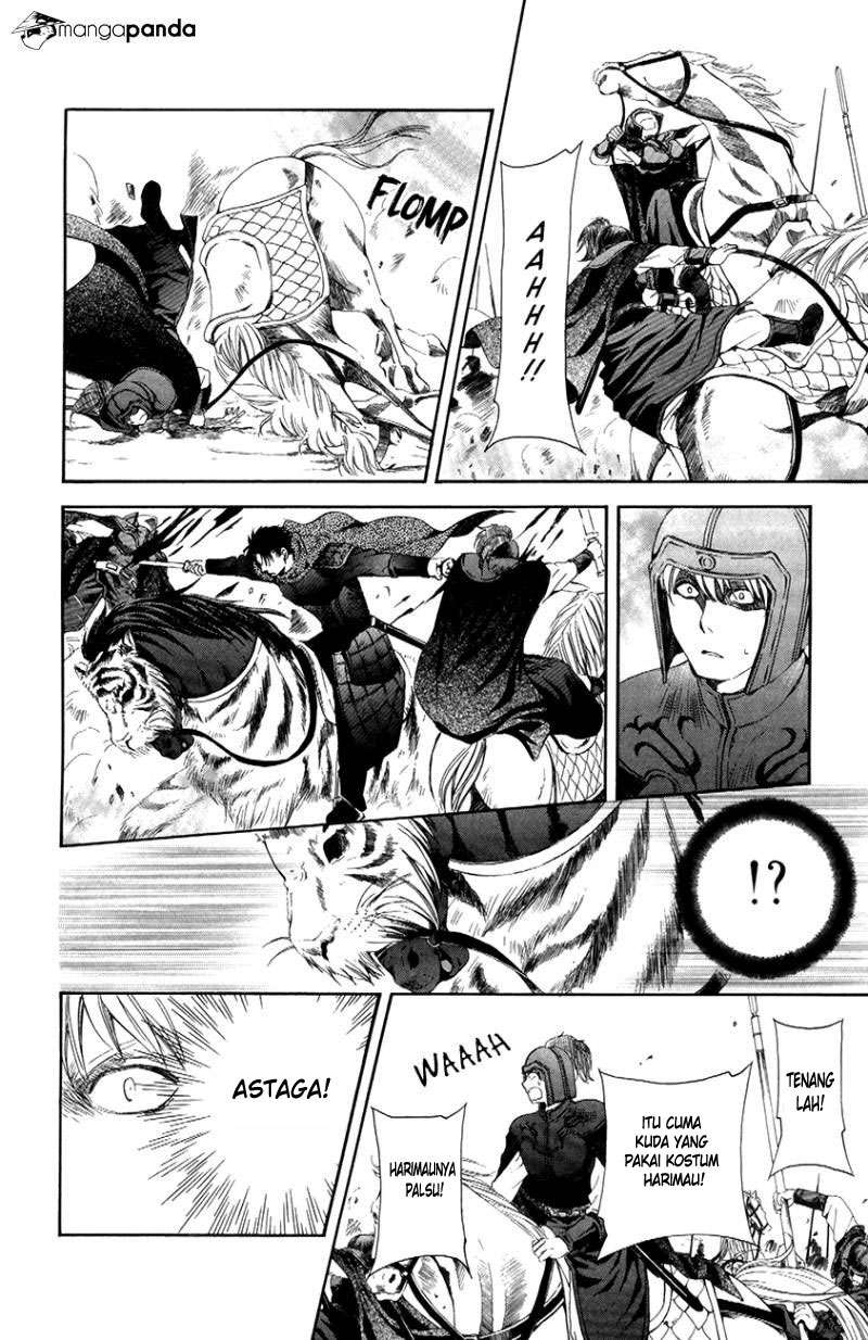 Chapter 71 - halaman 12