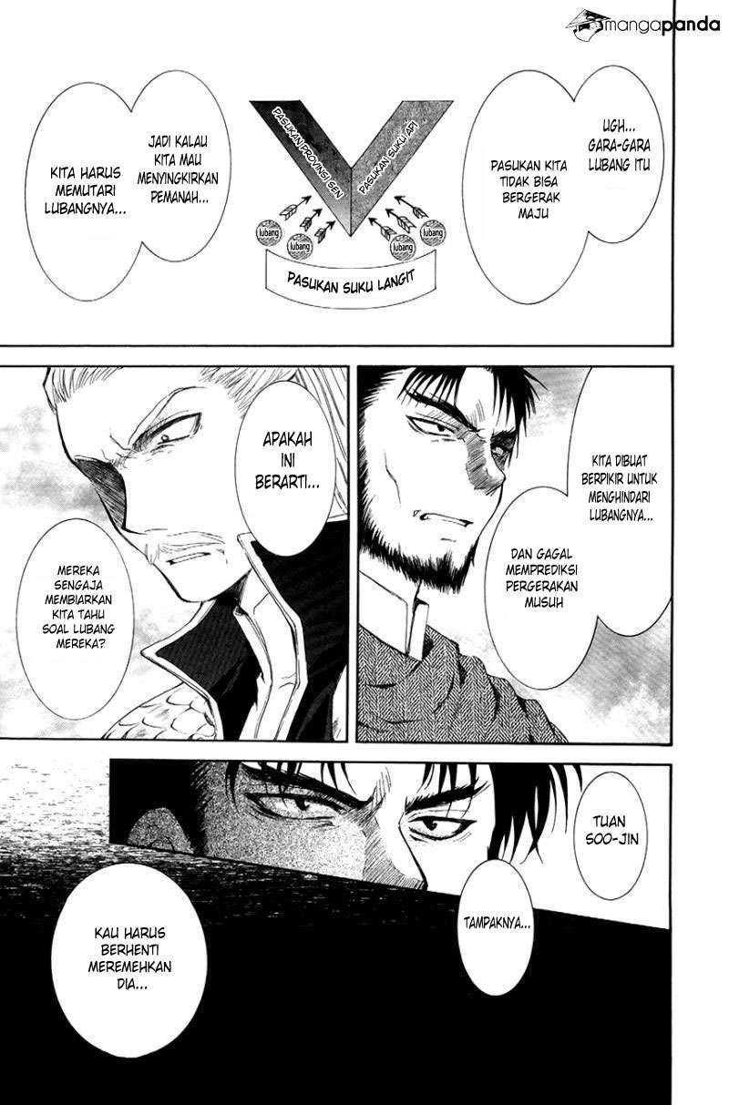 Chapter 71 - halaman 17