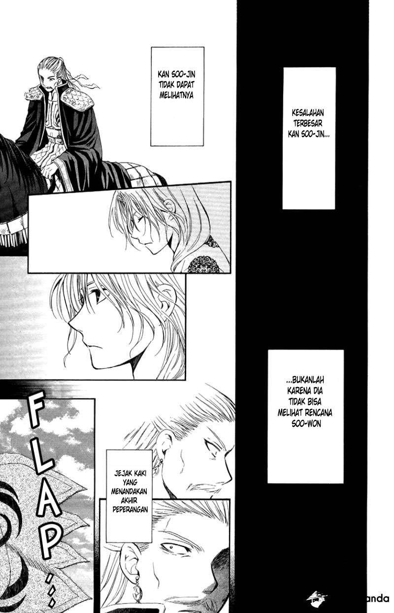 Chapter 71 - halaman 23