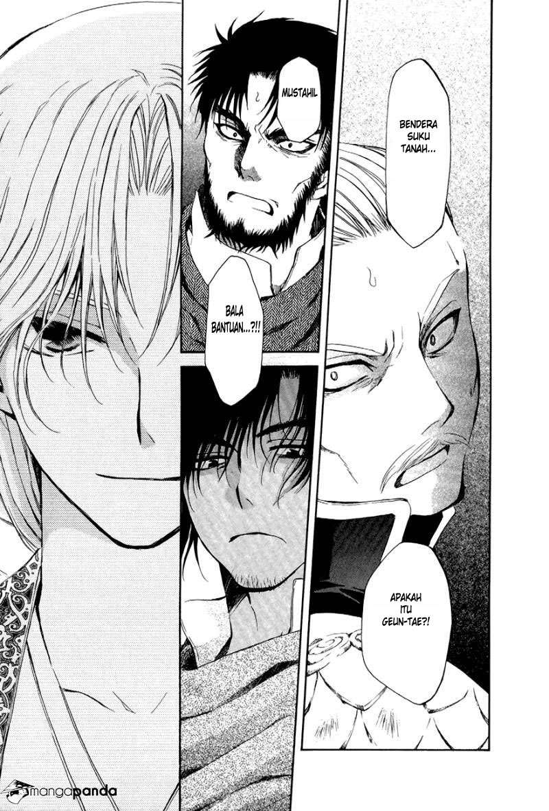 Chapter 71 - halaman 25