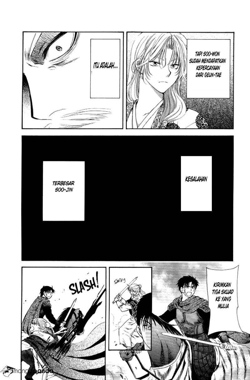 Chapter 71 - halaman 28