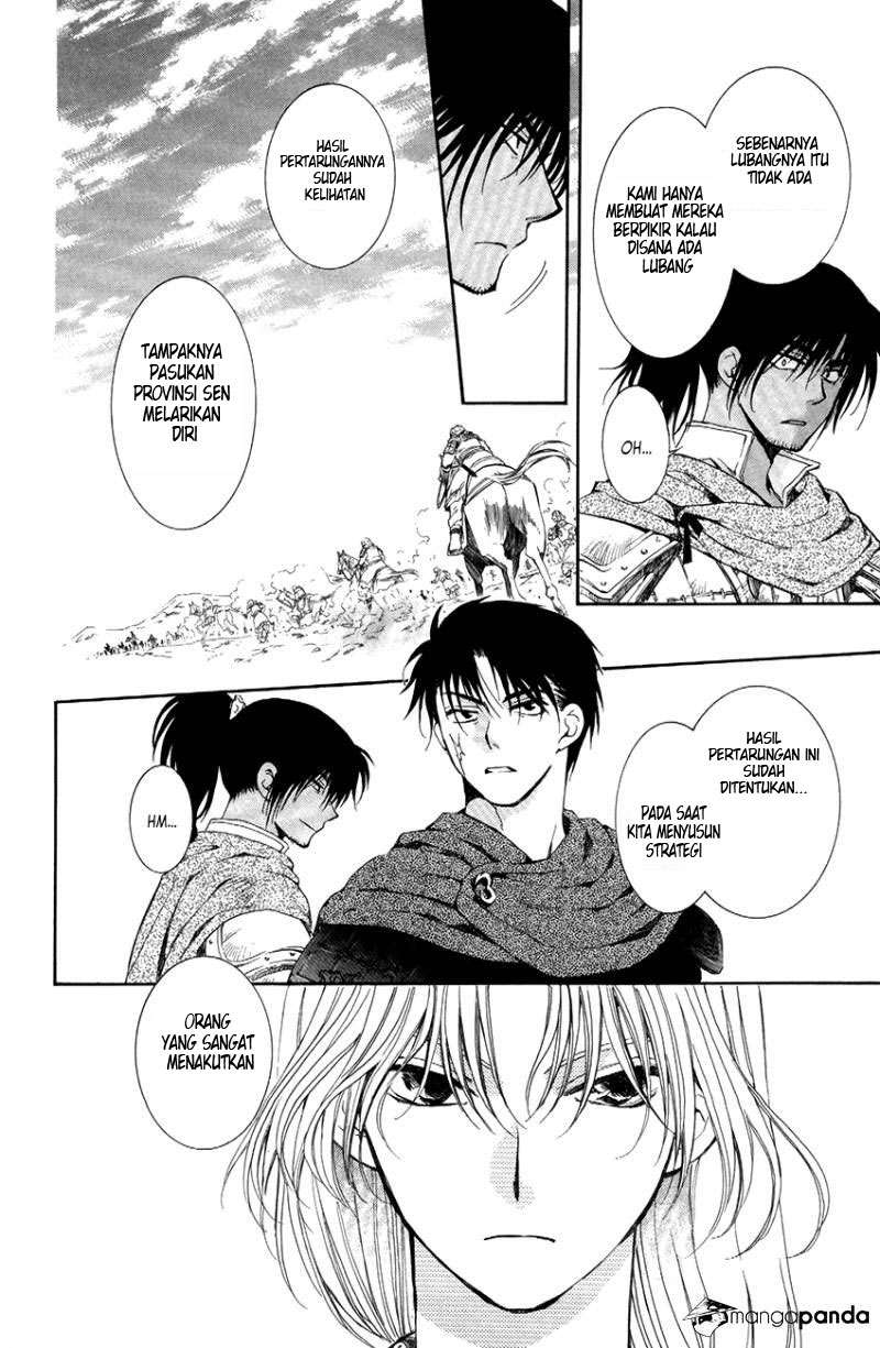 Chapter 71 - halaman 30