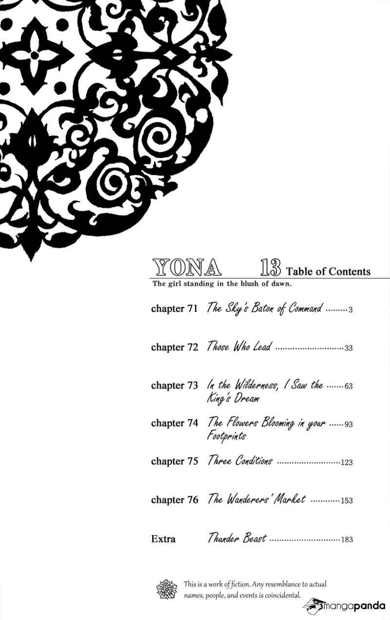 Chapter 71 - halaman 4