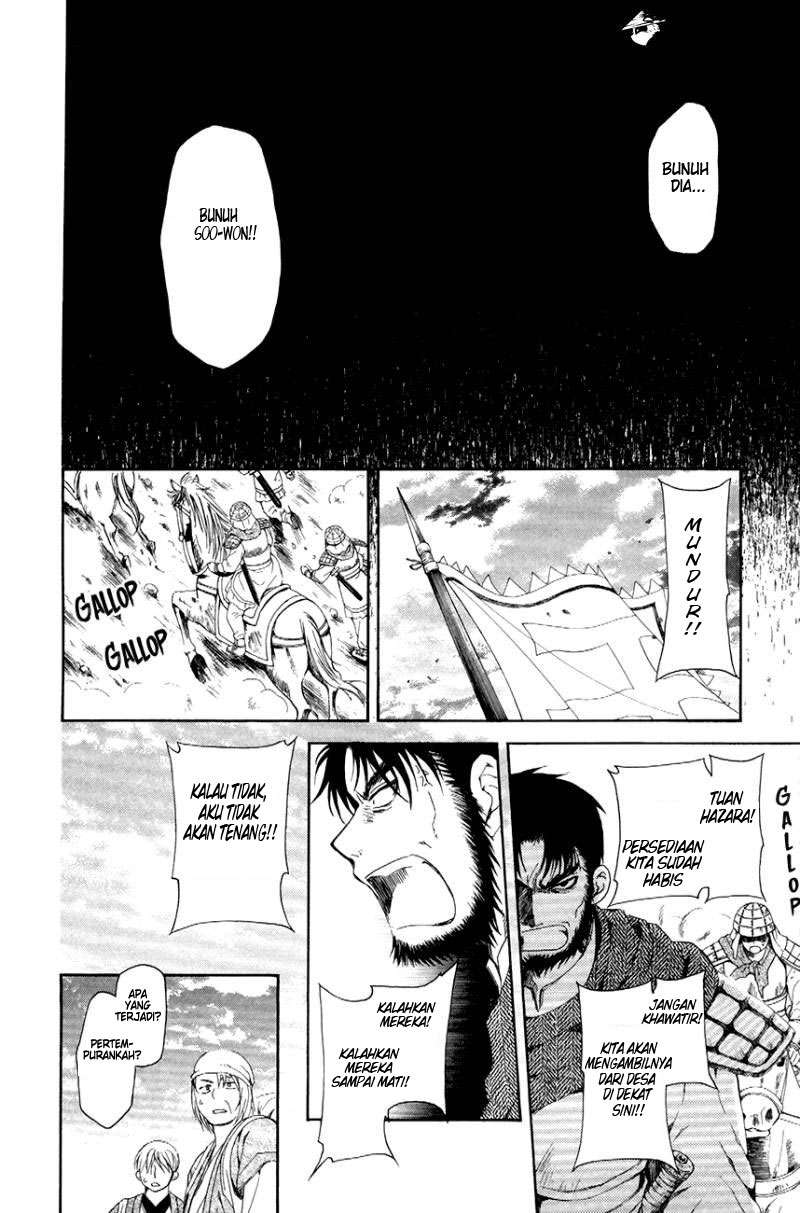 Chapter 71 - halaman 32