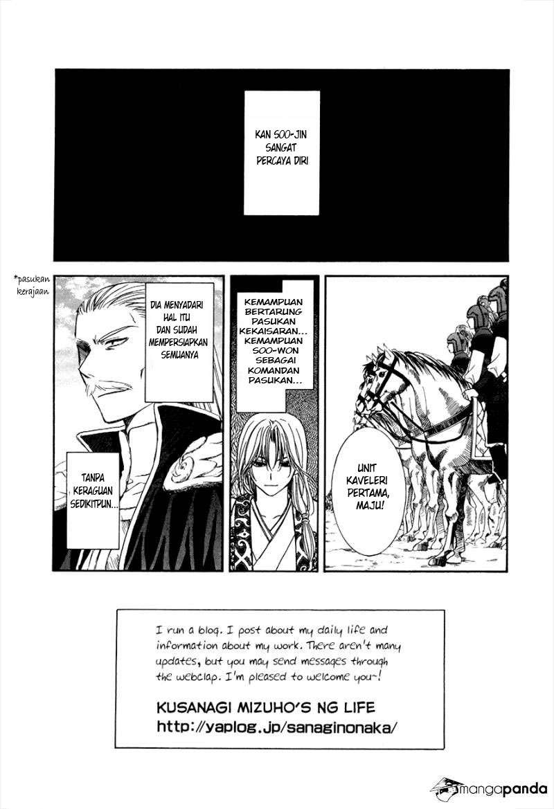 Chapter 71 - halaman 5