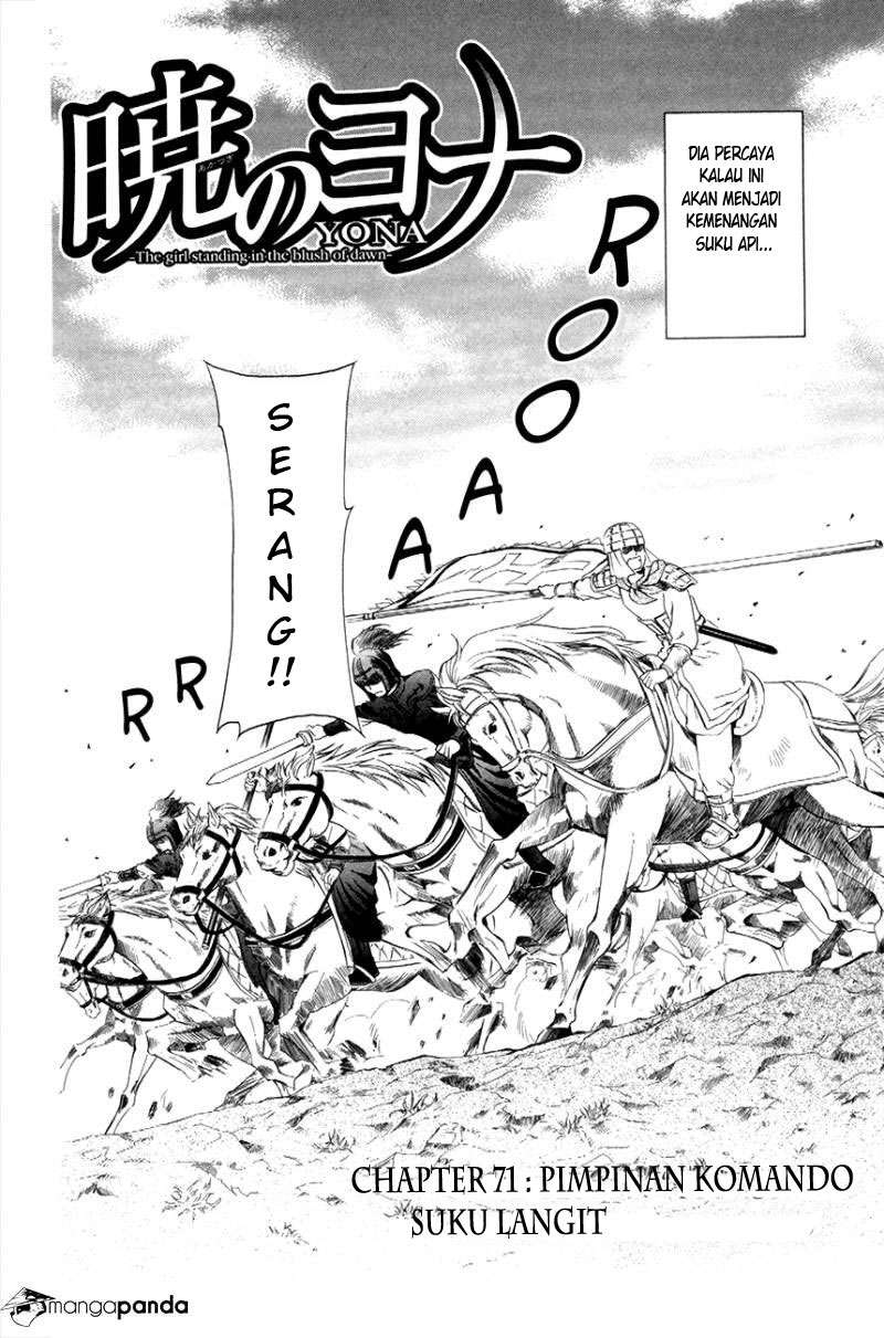 Chapter 71 - halaman 6