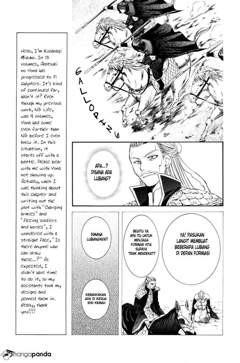 Chapter 71 - halaman 7