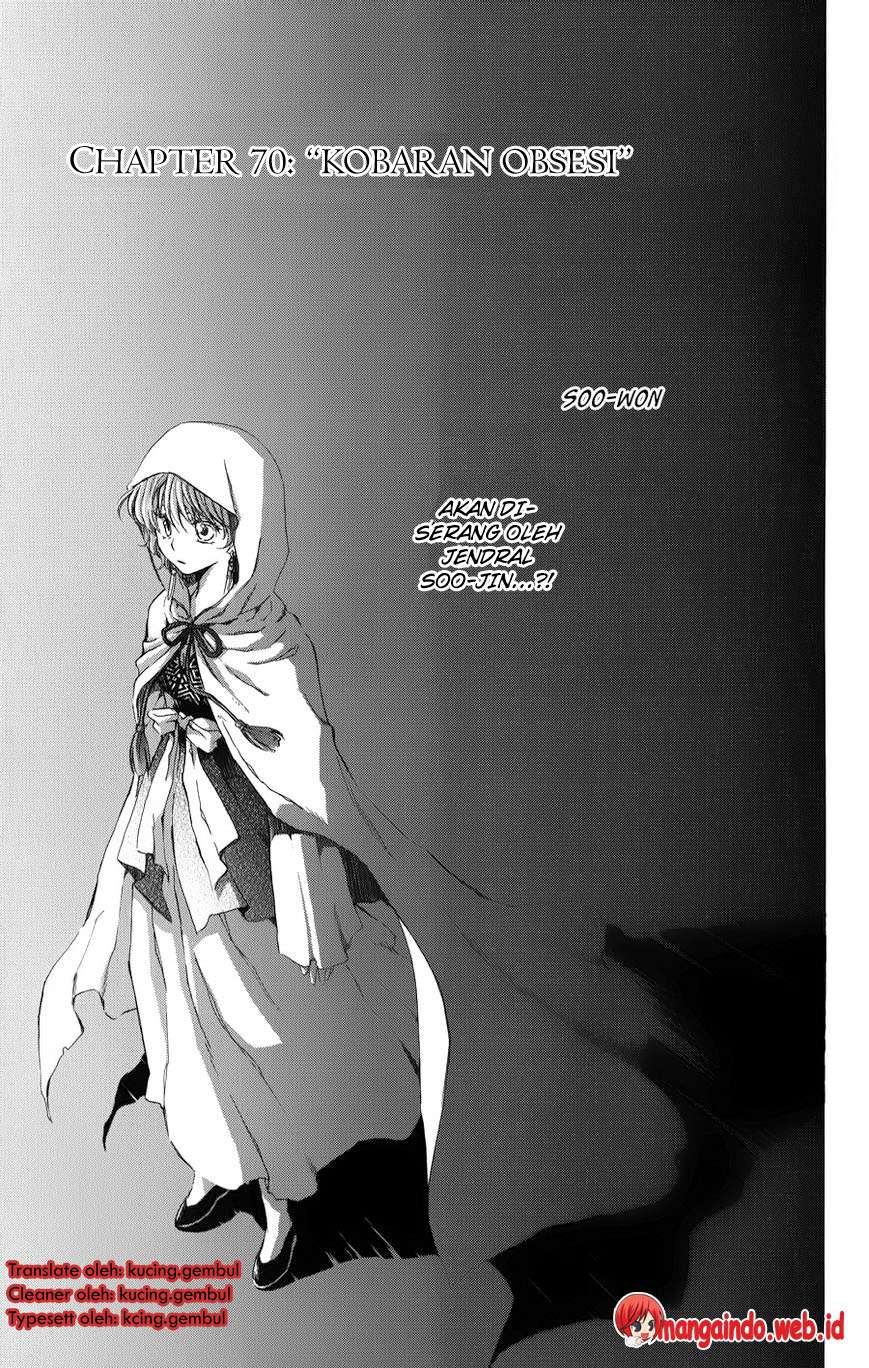 Chapter 70 - halaman 2