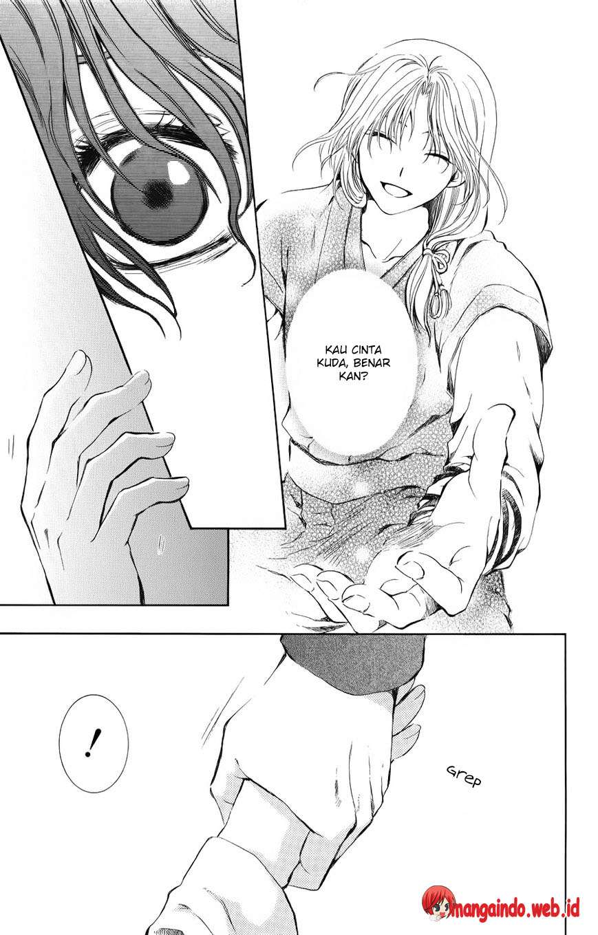 Chapter 70 - halaman 14