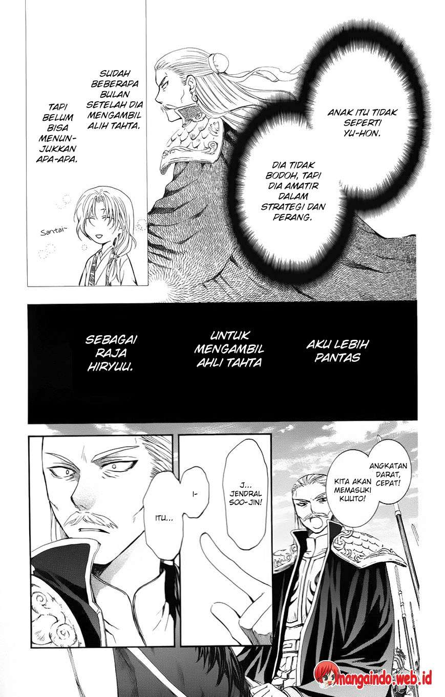 Chapter 70 - halaman 20