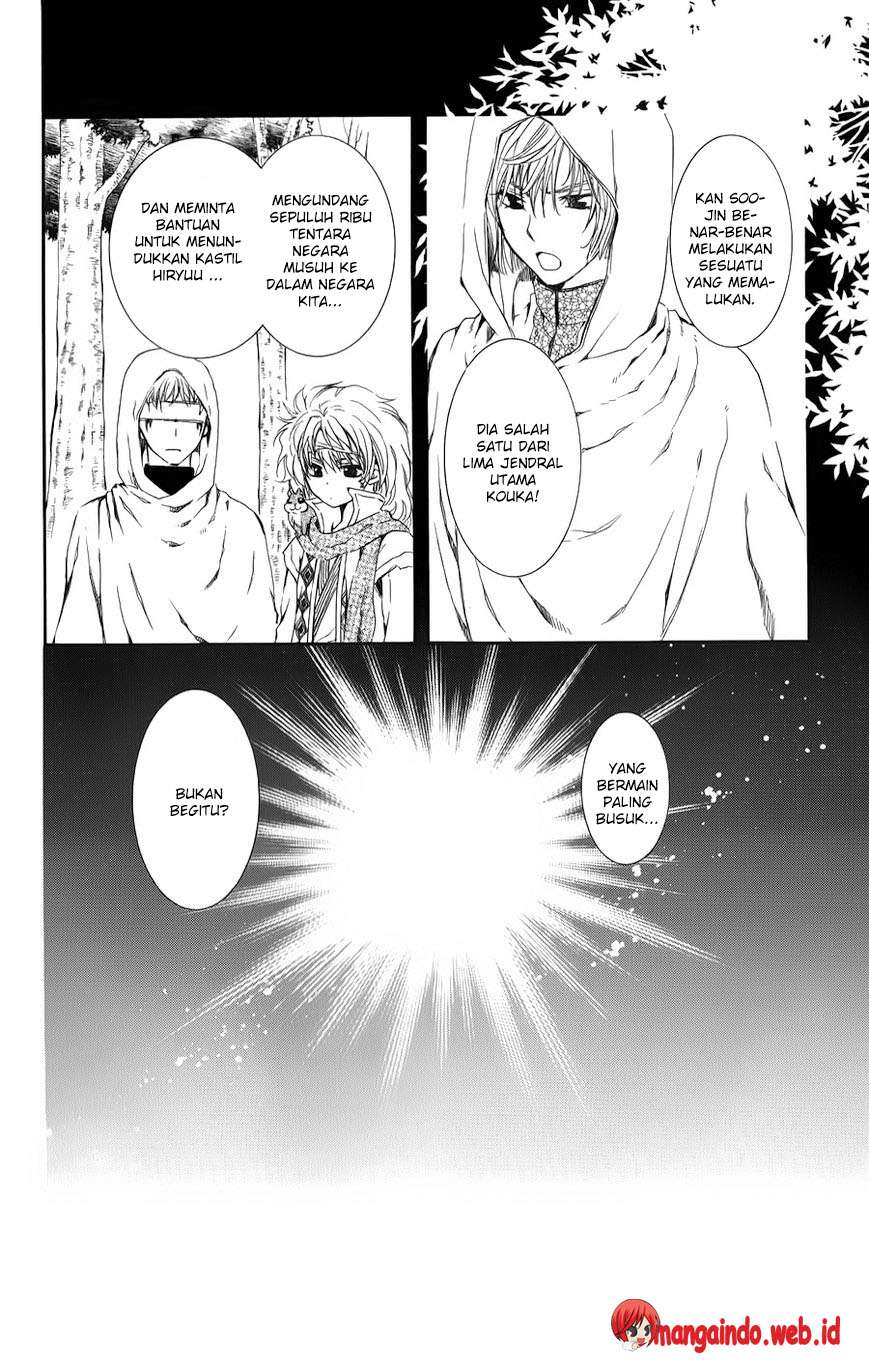 Chapter 70 - halaman 3