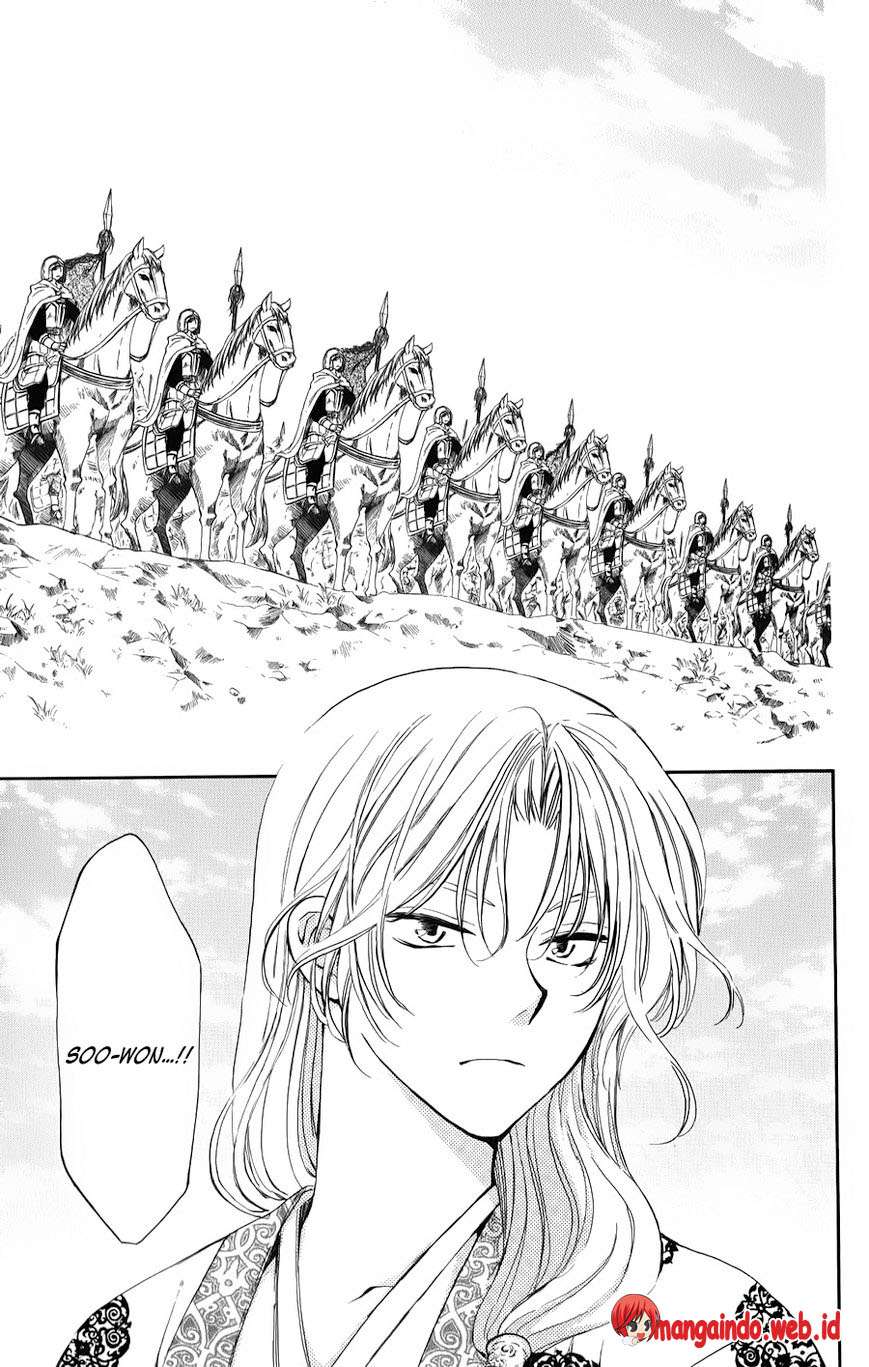 Chapter 70 - halaman 22