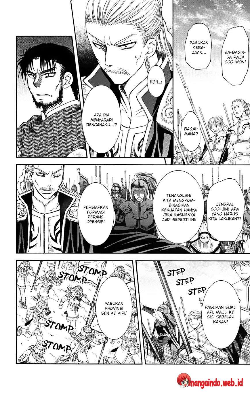 Chapter 70 - halaman 23