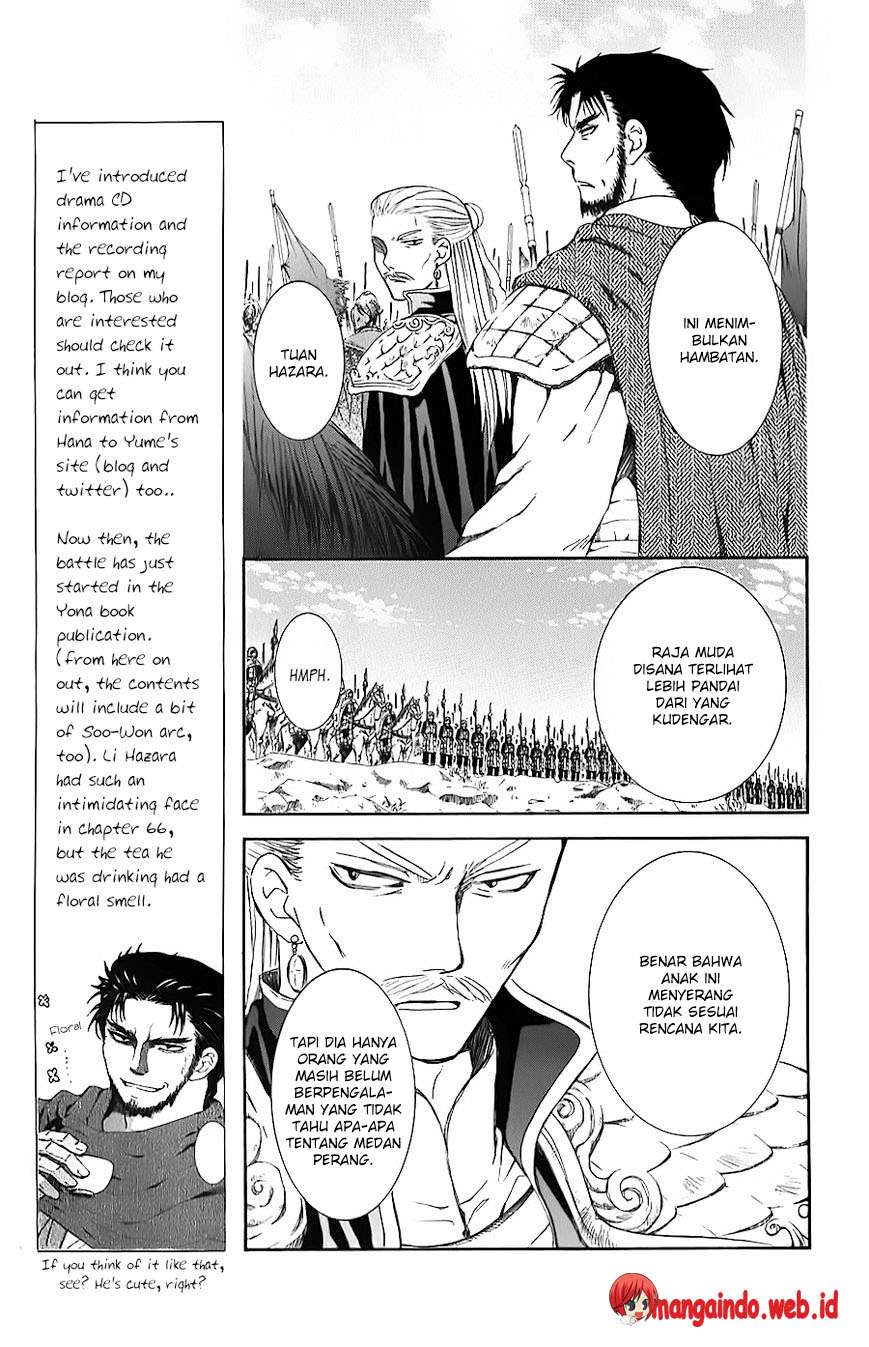 Chapter 70 - halaman 24