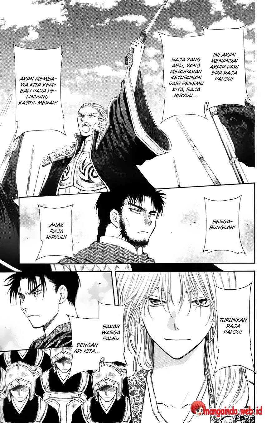 Chapter 70 - halaman 28