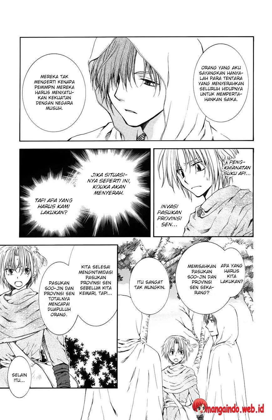 Chapter 70 - halaman 4