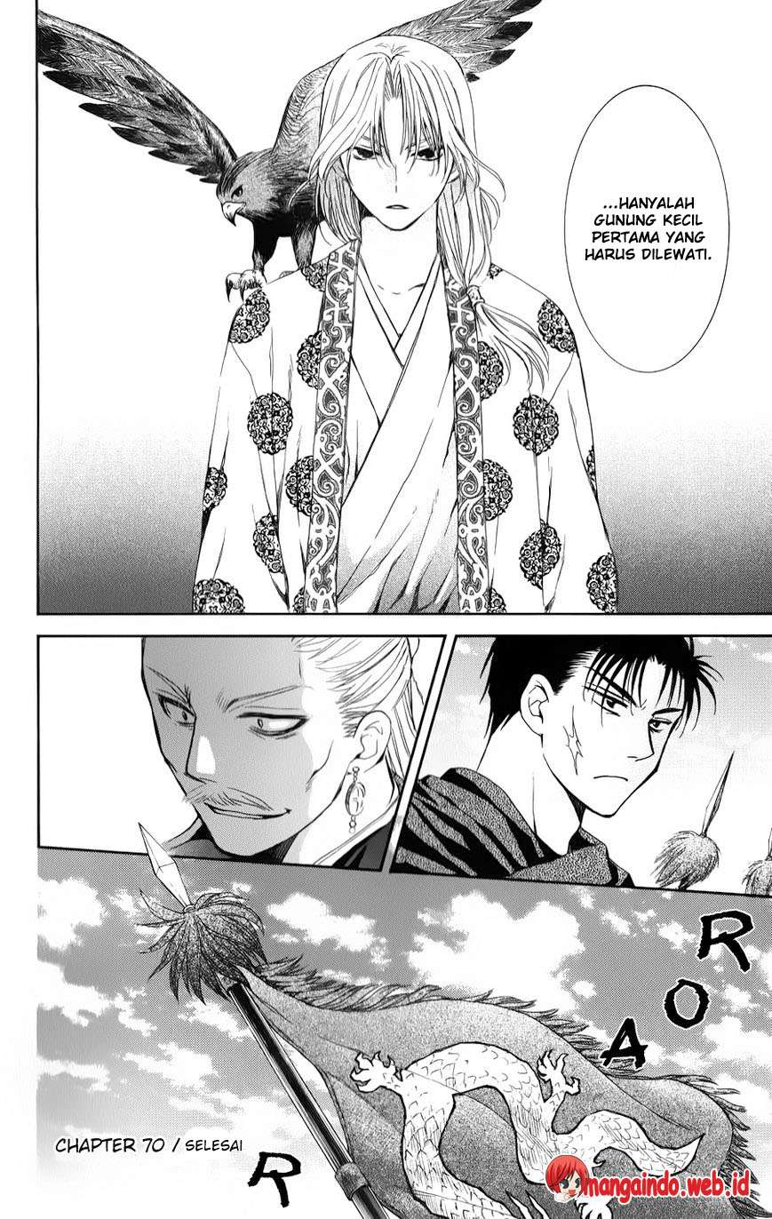 Chapter 70 - halaman 31
